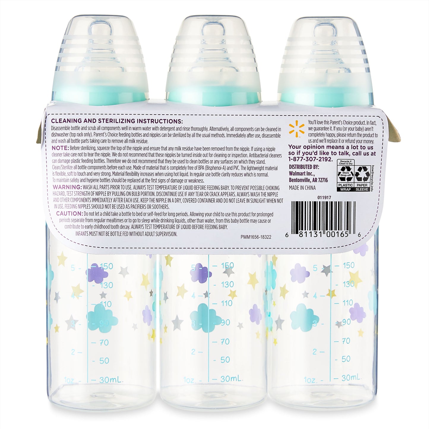Bottle, 3 Pack, 9 Fl Oz, Newborns, Unisex, Cloud Print