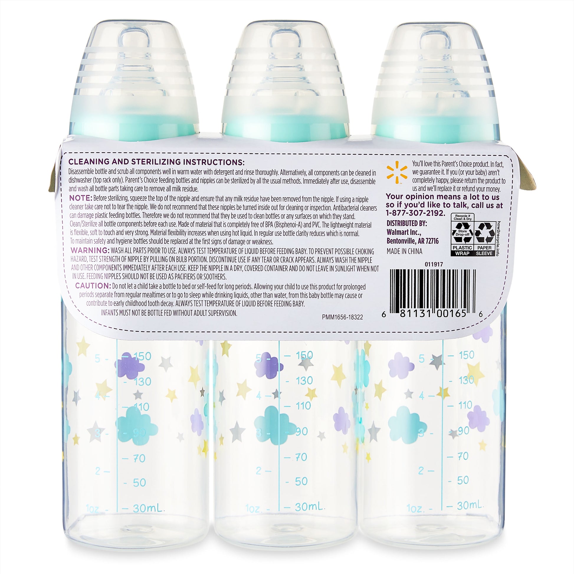 Bottle, 3 Pack, 9 Fl Oz, Newborns, Unisex, Cloud Print